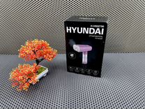 Отпариватель ручнои Hyundai H-HS02786