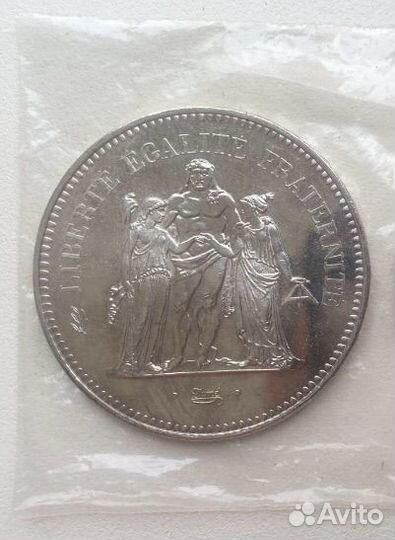 Серебряная монета 50 франков 1978