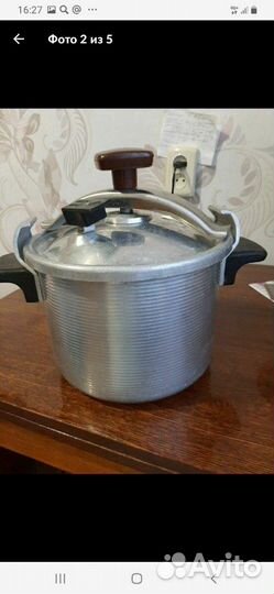 Скороварки СССР