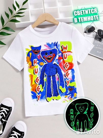 Футболка детская