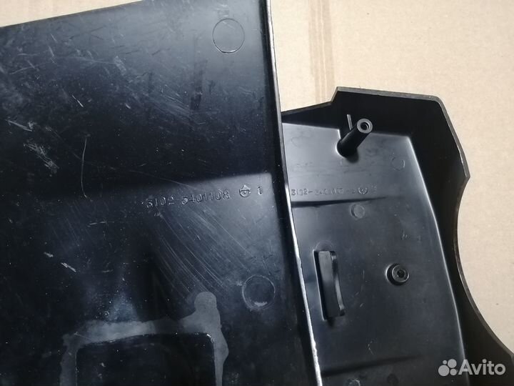 Новый кожух рулевой колонки газ 3102 с/о