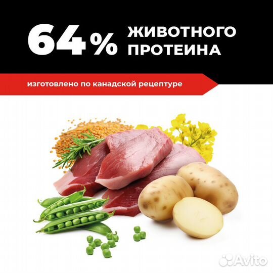 GO'kitchen утка с овощами, полнорационный беззерно