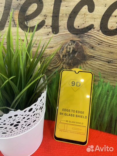 Защитное стекло для Samsung A50/ A30s