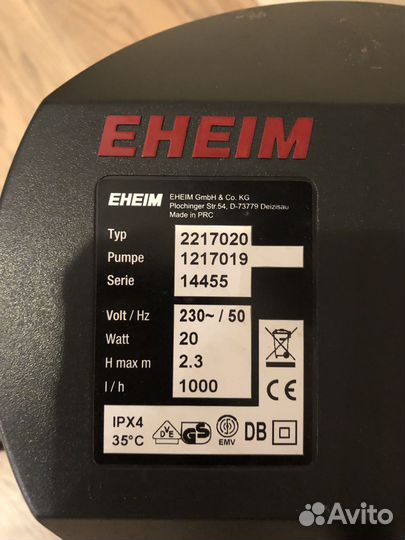 Фильтр для аквариума Eheim Classic 600 (2217)