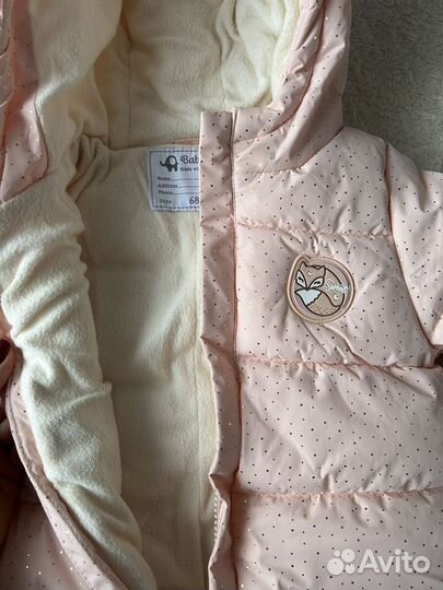 Комбинезон для девочки 68