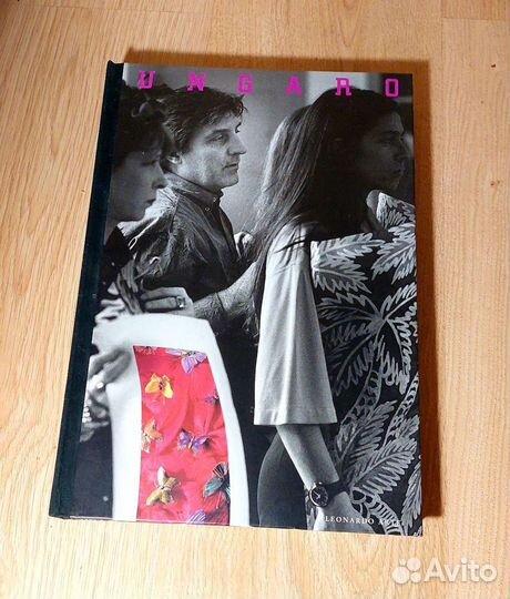 Книга по моде, дизайнеры, обувь сумки фэшн-графика