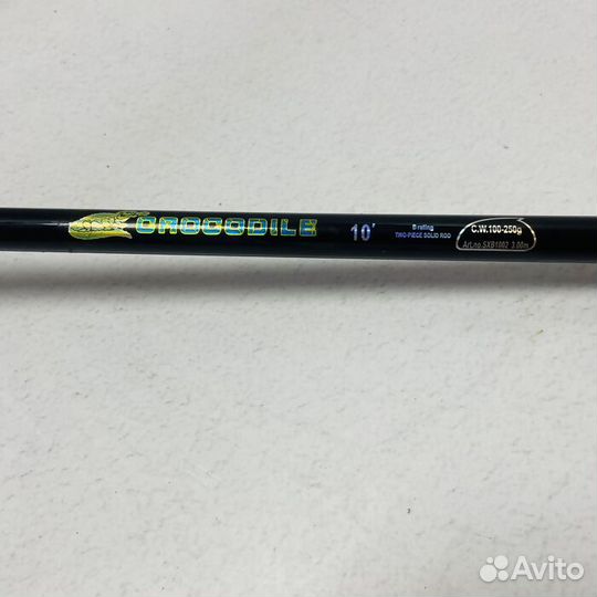 Удочка Crocodile 180