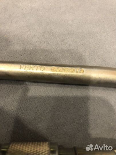 Карабин vento