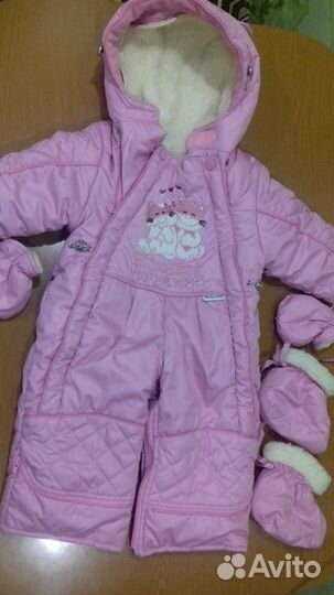 Комбинезон