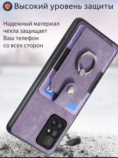 Чехол для xiaomi redmi 10