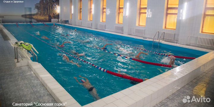 Путевка в санаторий Сосновая горка