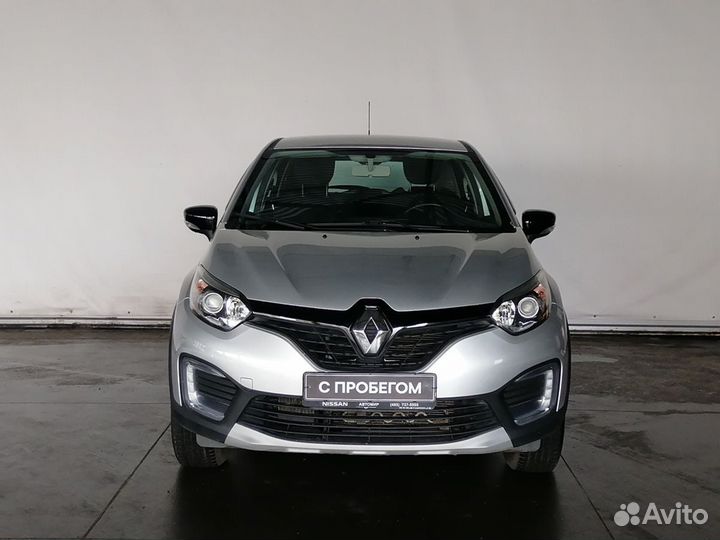 Renault Kaptur 2.0 AT, 2017, 38 570 км