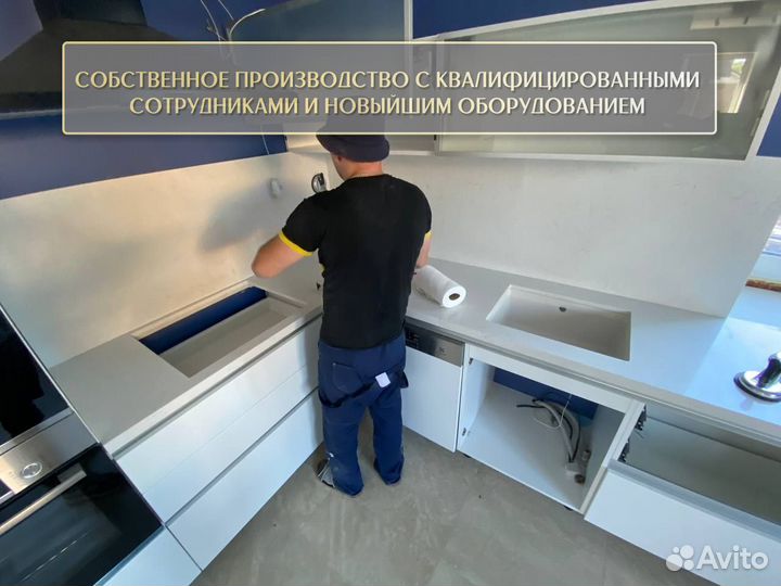 Столешница из натурального камня метр