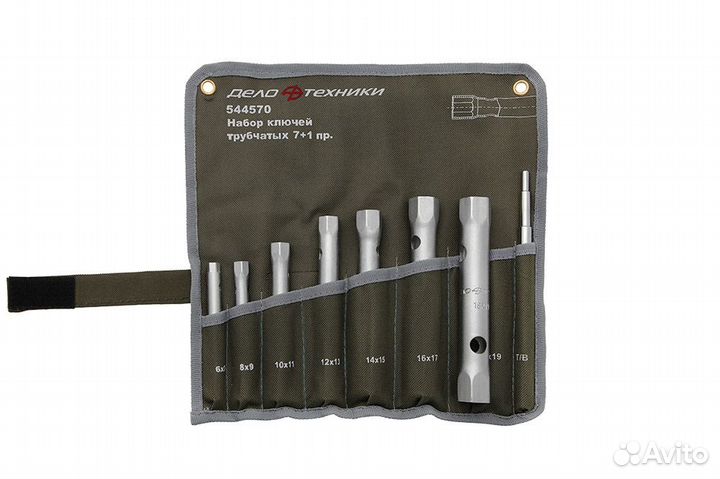 Дело Техники 544570 Набор ключей трубчатых штамп