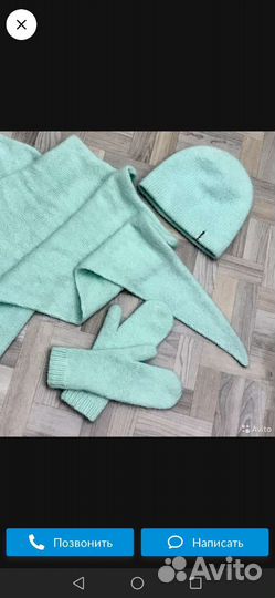 Шапка и варежки