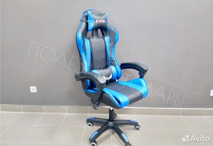 Игровое кресло Domtwo