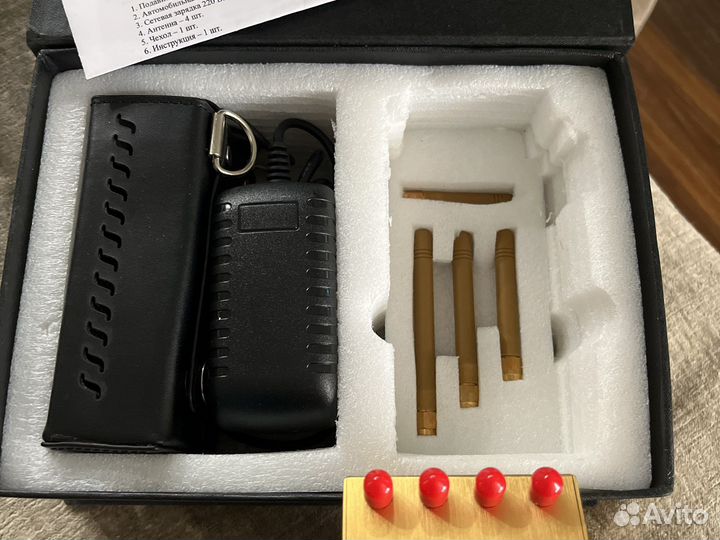 Подавитель сотовой связи Скорпион 5XL