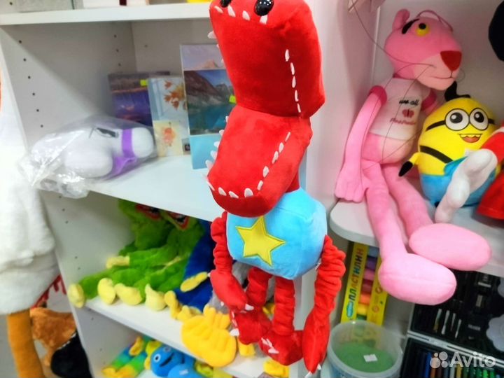 Хаггивагги Боксибу