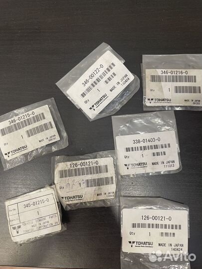 Сальники на лодочный мотор tohatsu
