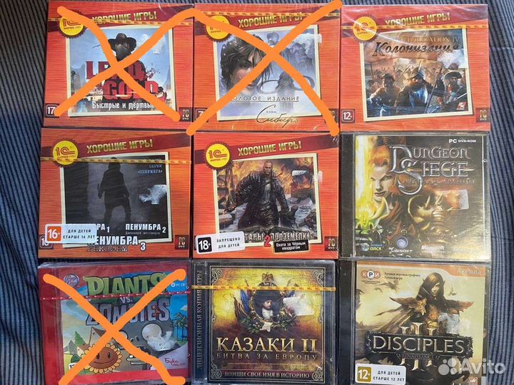 Игры для пк новые на дисках. Jewel