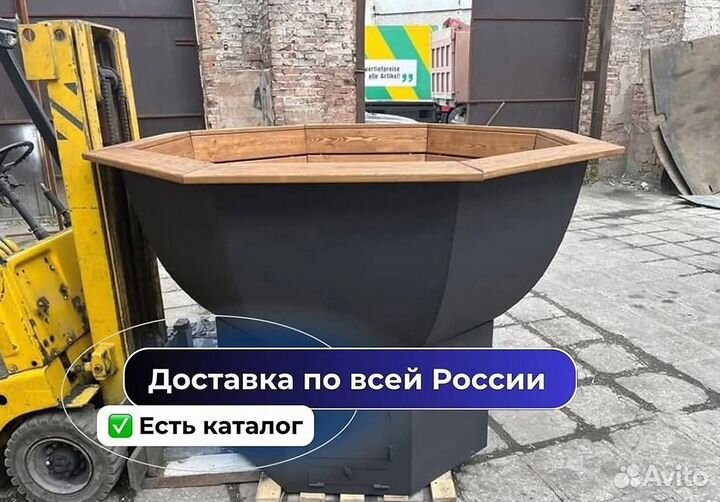 Банный чан любых размеров сметаллической лестницей