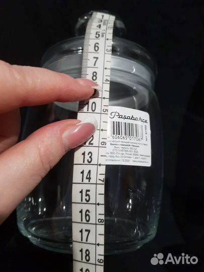 Банки для сыпучих продуктов