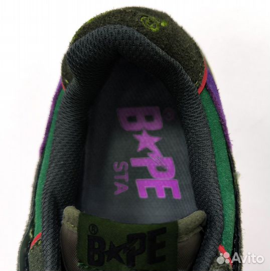 Кроссовки Bapesta Sk8 Green Dark Purple