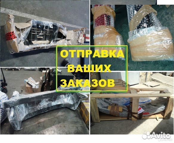 Подкрылок subaru, subaru impreza, subaru impreza GJ#/GP# 12-16, subaru XV 11-17