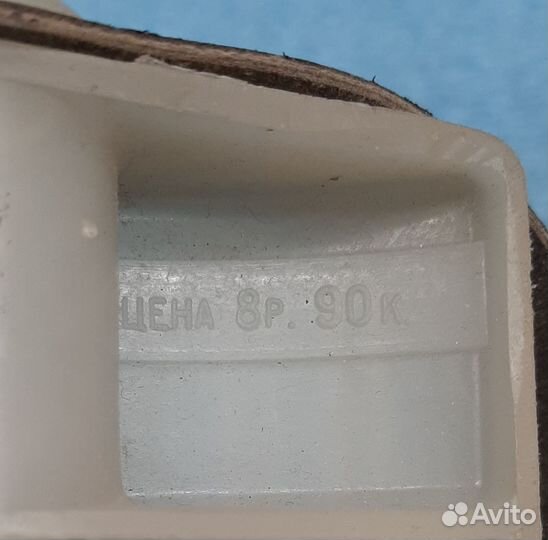 Экспандер СССР