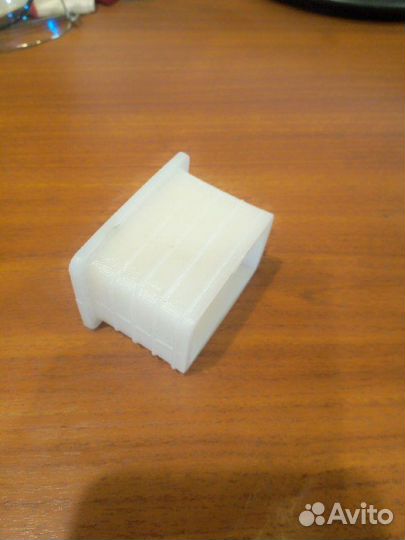 Втулка, Башмак, Заглушка