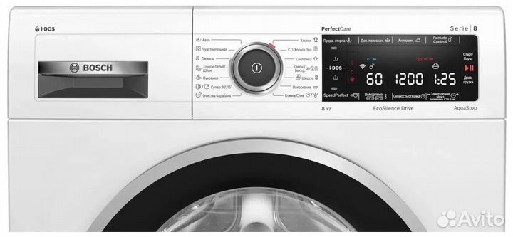 Стиральная машина Bosch Serie 8