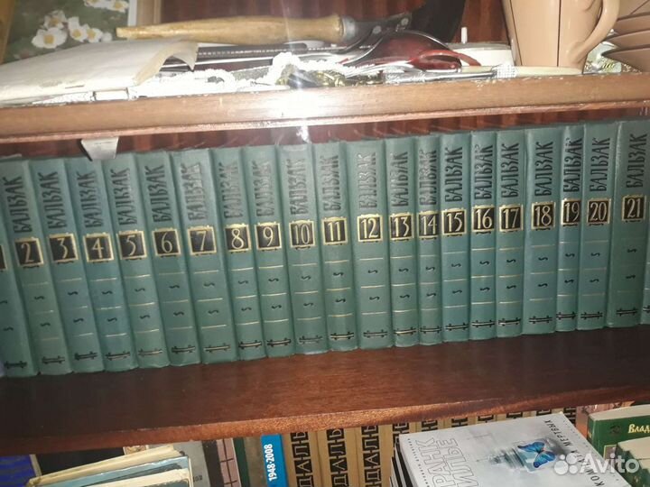 Подписные.1950е