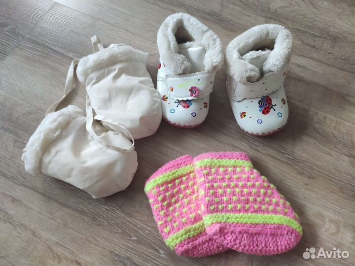 Вещи на малыша 6-8мес