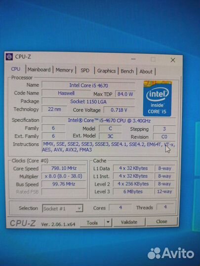 Системный блок