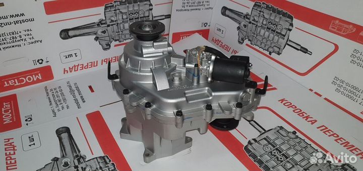 Коробка раздаточная на УАЗ 3163 Патриот Dymos