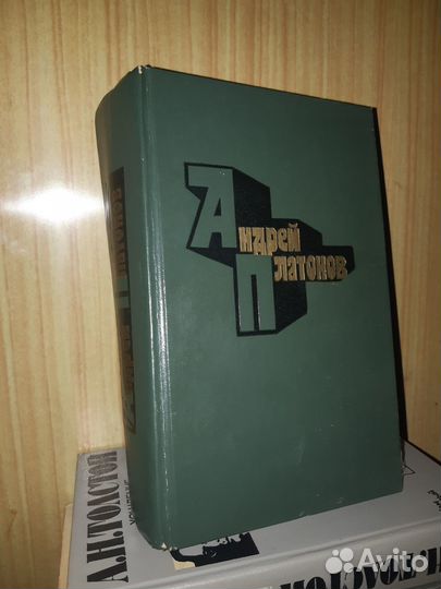 Букинистические книги