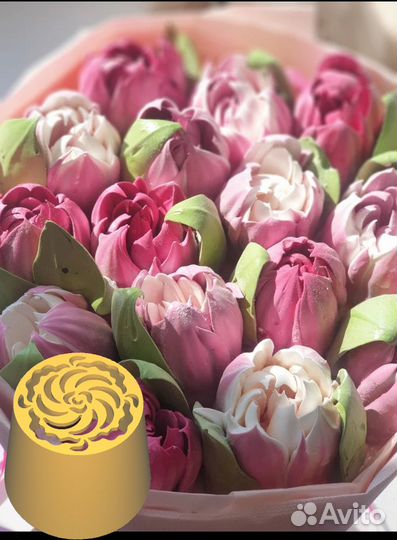 Кондитерские насадки