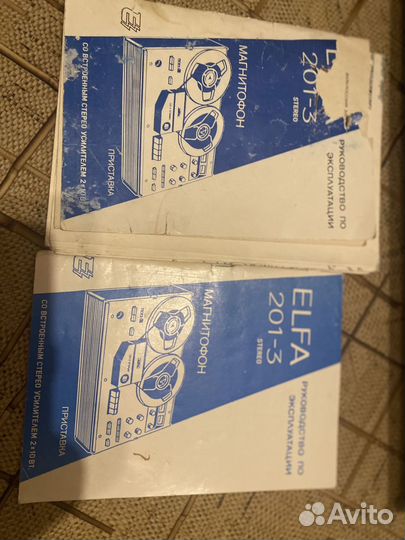 Катушечный магнитофон Elfa 201-3