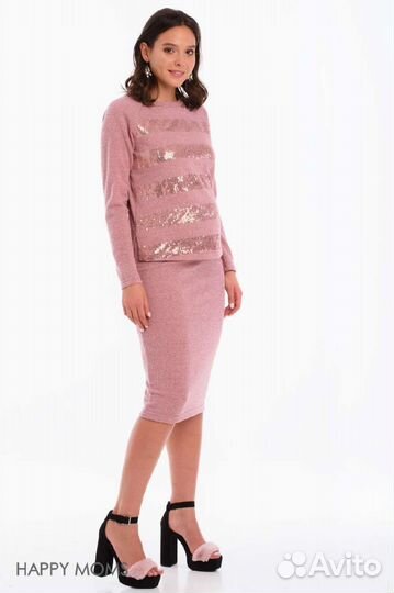 Пакет вещей для беременных 44 размер