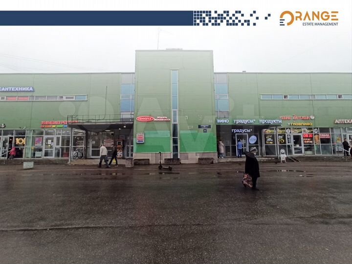 Продажа помещения с сетью магазинов, 121.8 м²