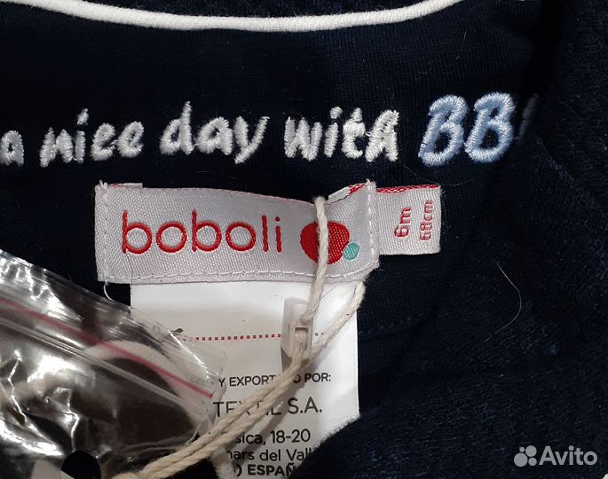 Пиджак и жилетка на малыша