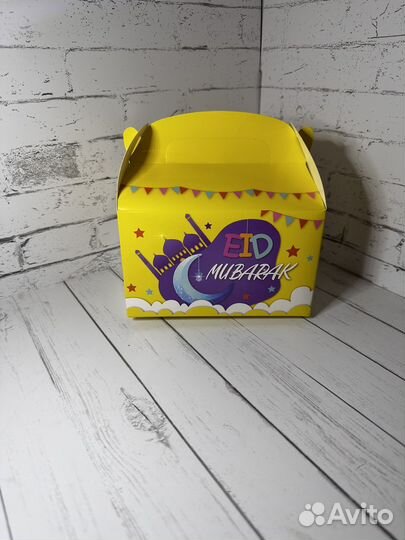 Коробкий на праздник