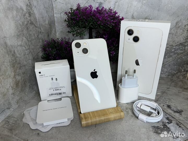 iPhone 13, 128 ГБ