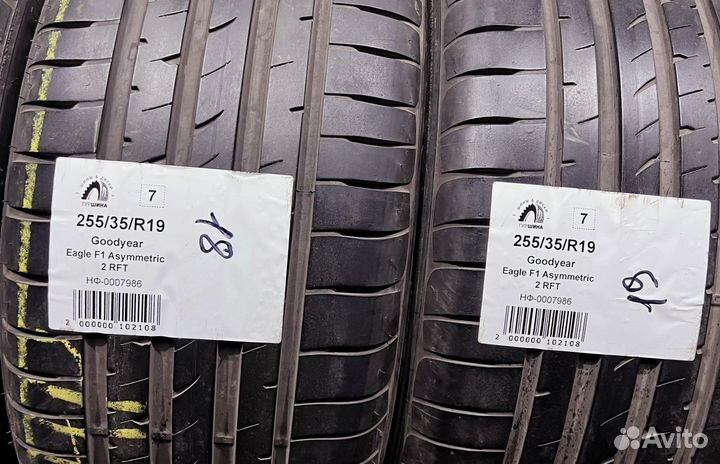 Goodyear Eagle F1 Asymmetric 2 225/40 R19 94Y