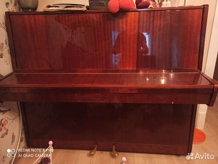 Фортепиано пианино