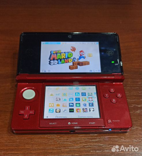 Nintendo 3ds old