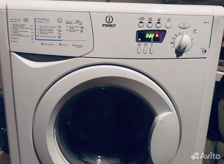 Стиральная машина бу Indesit 5 кг