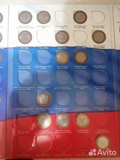 Памятные и юбилейные 10р, 5р, 2р, 25р. монеты