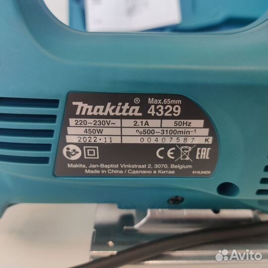 Лобзик электрический Makita 4329KX1 + набор пилок