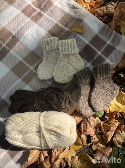 Набор детских вязаных носков